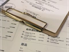 -UPPER KITCHEN(延安路店)