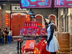 -和平菓局(王府井店)