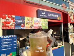 -沈阳铁西万象汇