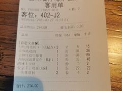 香酥深海黄花鱼-嘉禾·悦享餐厅(八方汇店)