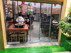 门面-老姐石板烧烤+铜炭火锅(总店)