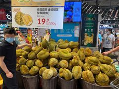 -盒马鲜生(皇庭广场店)