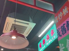 -明腾壹间茶餐厅(新都会花园广场店)