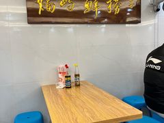 -福屿鲜捞小吃·捞化(福屿总店)