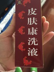 点击看大图 -首都儿科研究所附属儿童医院