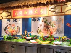 -宝丽金大酒店·洗浴中心