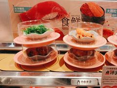 -争鲜回转寿司(西红门荟聚PLUS店)
