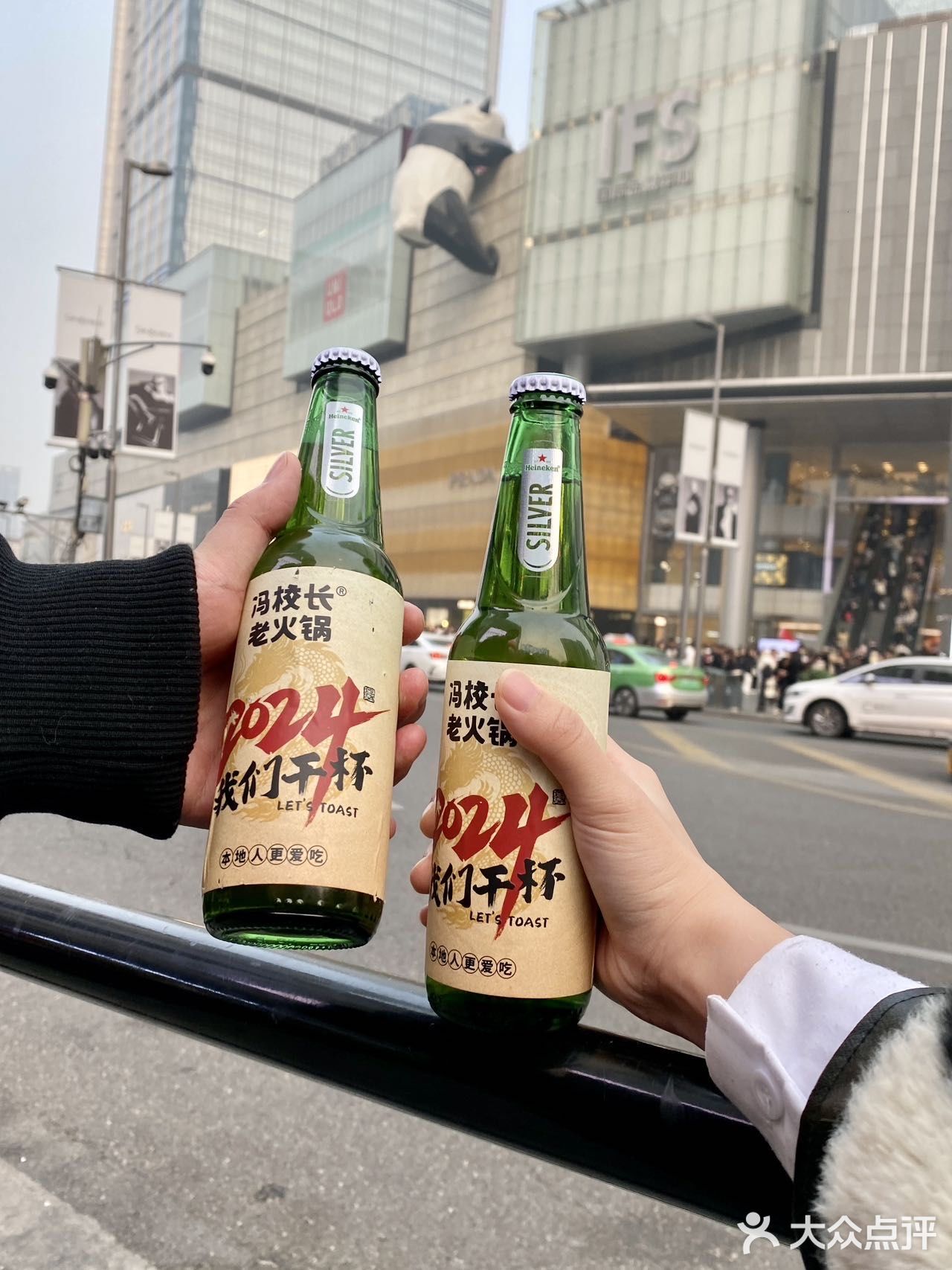 吃火锅送啤酒🍻