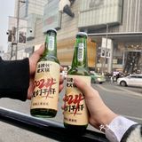 吃火锅送啤酒🍻
