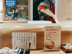 -本日風和·寿司·料理(博地中心店)