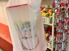 -蜜雪冰城(同德里店)