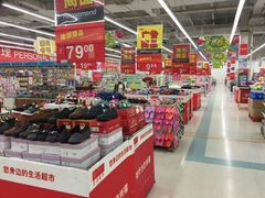 -卜蜂莲花(辽阳西路店)