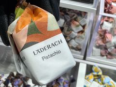 -Laderach 莱德拉(上海环贸iapm店)