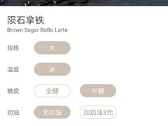 -瑞幸咖啡(绿地锦峰大厦店)