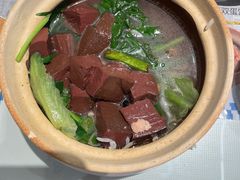 -敏华冰厅(平安金融中心店)