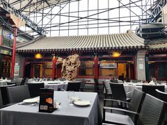 -花家怡园(四合院总店)