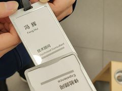 -华为授权服务中心(浦东1088广场)