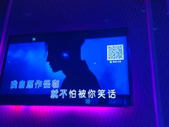 -奥斯汀KTV(金湖店)
