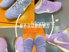 -青岛利群四方购物广场