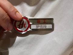 -海底捞火锅(翔龙天地广场店)