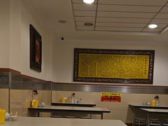 -民间老鸡汤面馆(中山北路店)