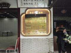 -木子山庄·安徽省老字号·中国炖锅宴