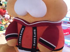 -LLJ夹机占(正佳广场店)