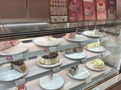 -CloudD'or可露朵蛋糕(1733商业空间店)