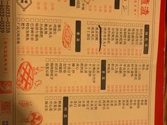 -岗上渣渣老火锅(两路口店)