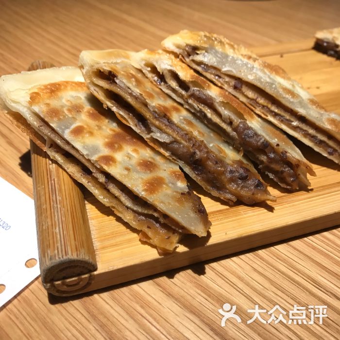 黑糖枣泥烙薄饼