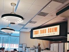 -太食獸泰式茶餐厅(IFS国金中心店)