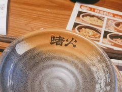 -石家庄万象城