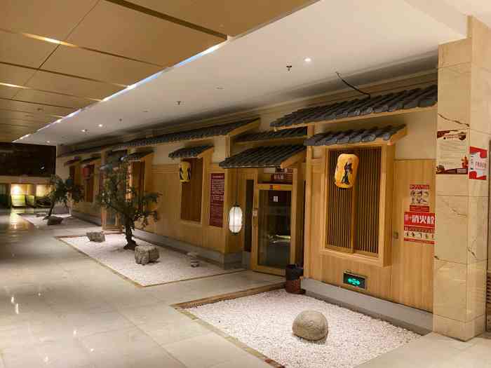 嘉悦汗蒸时代(曙光路店)-"挺好的,第二次去了,很棒,环境很好.