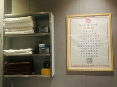 -扬派·扬州搓背馆(运河旗舰店)