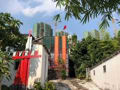 -三溪村