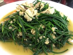 -范记靖远羊羔肉(博物馆店)