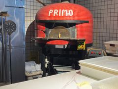 -Primo·丽莫意大利窑烤披萨