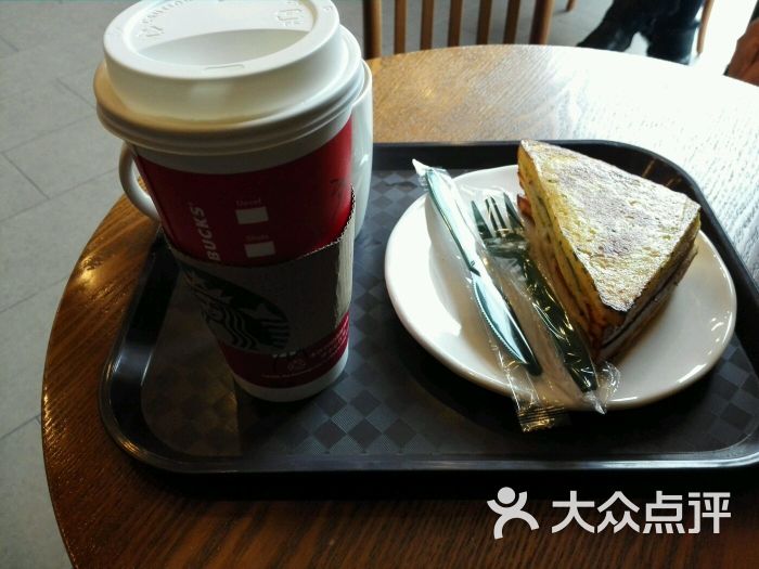 星巴克(泰州万达广场店)摩卡咖啡图片 - 第293张