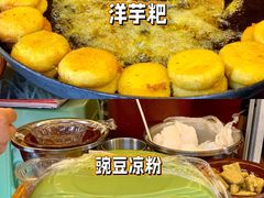 -金必轩(青岩店)