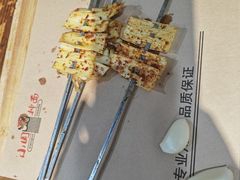 -东大桥小国抻面烧烤(长通路店)