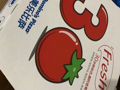 -达美乐比萨(回龙观店)