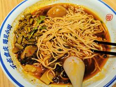 -遇见小面(广州南站店)