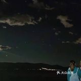 夜晚的洱海