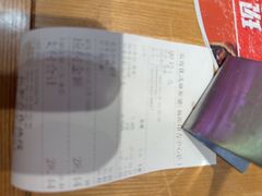 -福客麻辣烫·现炒麻辣香锅(印力中心店)