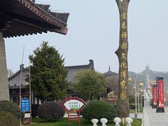 -宜春禅都文化博览园