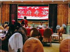 大堂-丰谷酒家(鹏瑞利季华广场店)