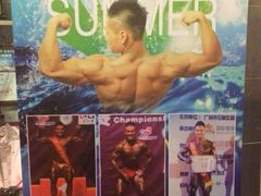 iphone_upload_pic-广州市力美健天娱健身运动有限公司