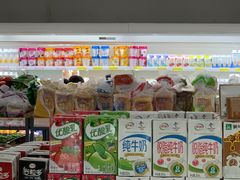 -和平门菜市场