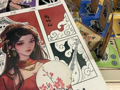 -剧狐剧本杀(徐汇1号店)