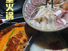 -园里火锅(仁和新城店)